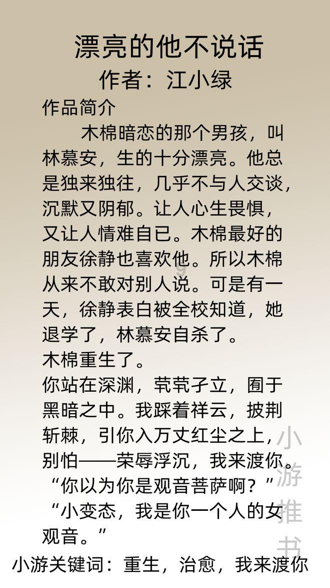 眼镜 说是防辐射的 对着镜子看 反射绿光 这个镜片好吗? 还有用眼镜布檫镜片放在强光下就会看到痕迹好吗-专业的有问必答平台